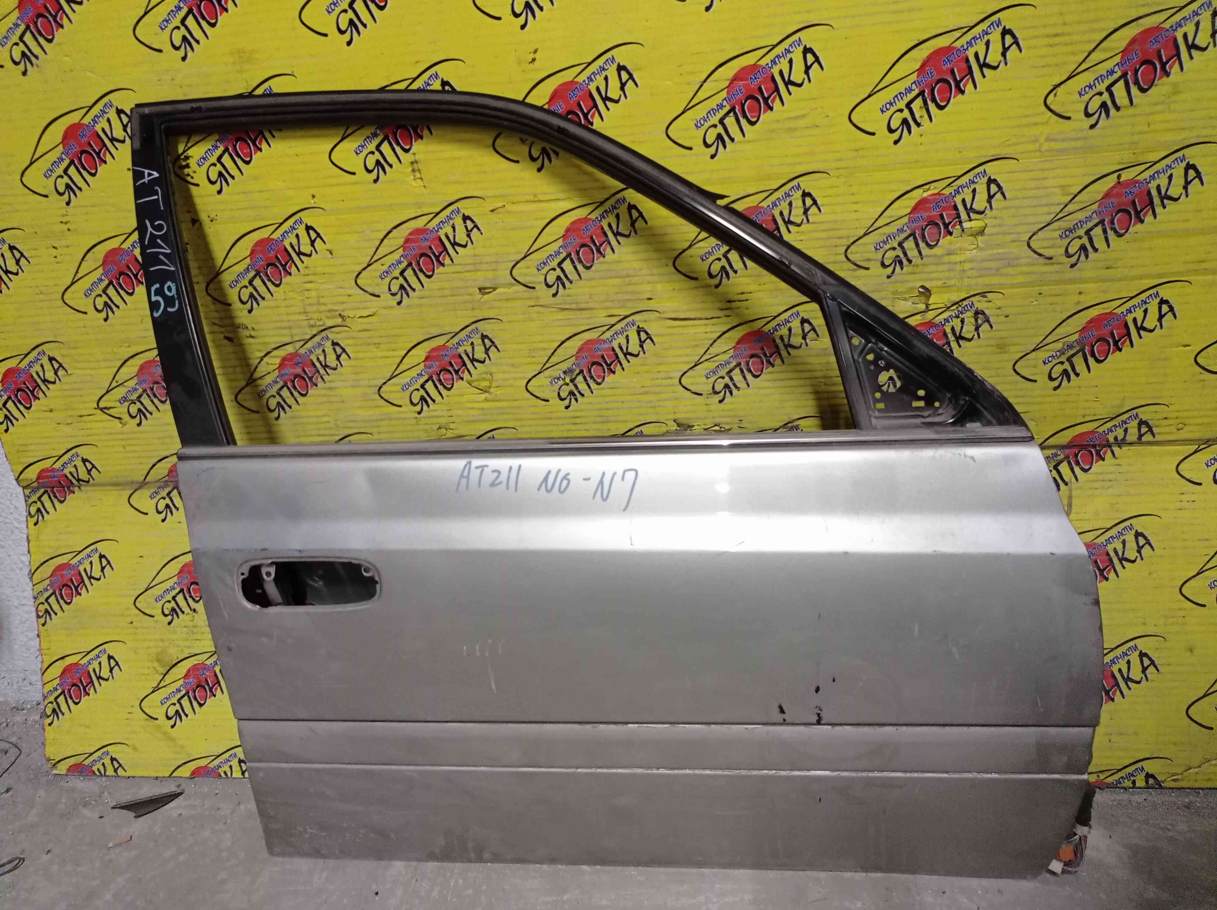 ДВЕРЬ БОКОВАЯ/TOY/CARINA/CORONA PREMIO/AT210/AT211/CT210/CT211/CT215/CT216/ST210/ST215/F/R