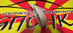 ЗЕРКАЛО/TOY/MARK II/GX100/GX105/JZX100/JZX101/JZX105/LX100/5KOHT/R