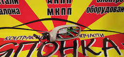 ЗЕРКАЛО/TOY/MARK II/GX100/GX105/JZX100/JZX101/JZX105/LX100/5KOHT/R