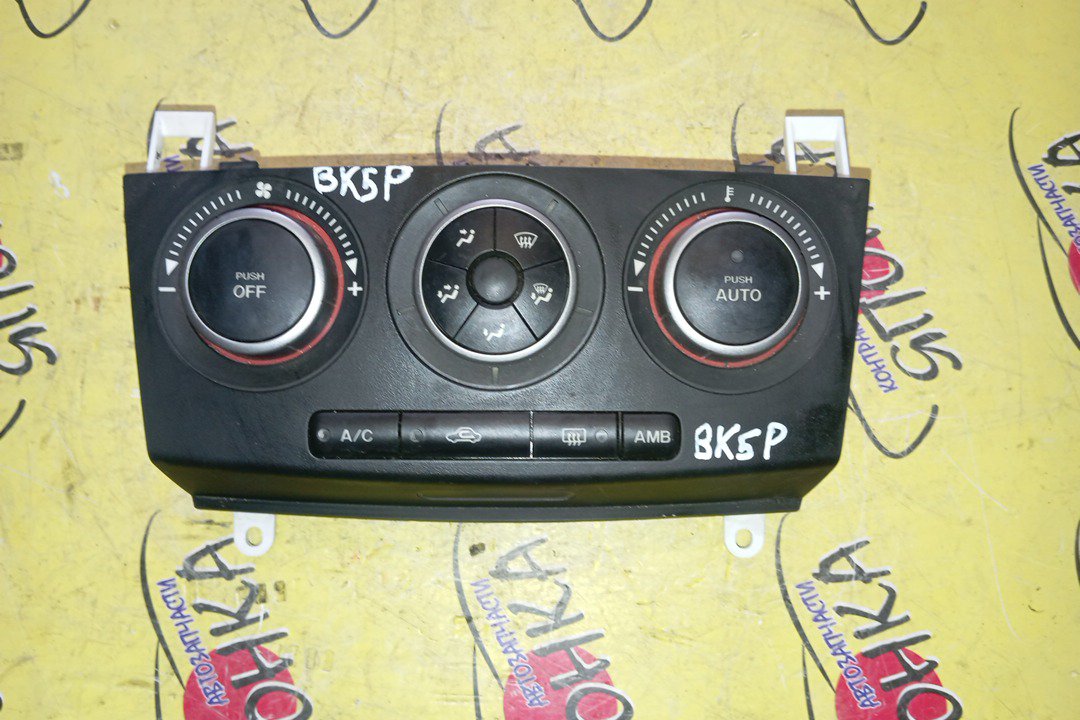БЛОК КЛИМАТ-КОНТРОЛЯ/MAZ/AXELA/MAZDA3/BK3P/BK5P/BKEP/ЭЛЕКТРО