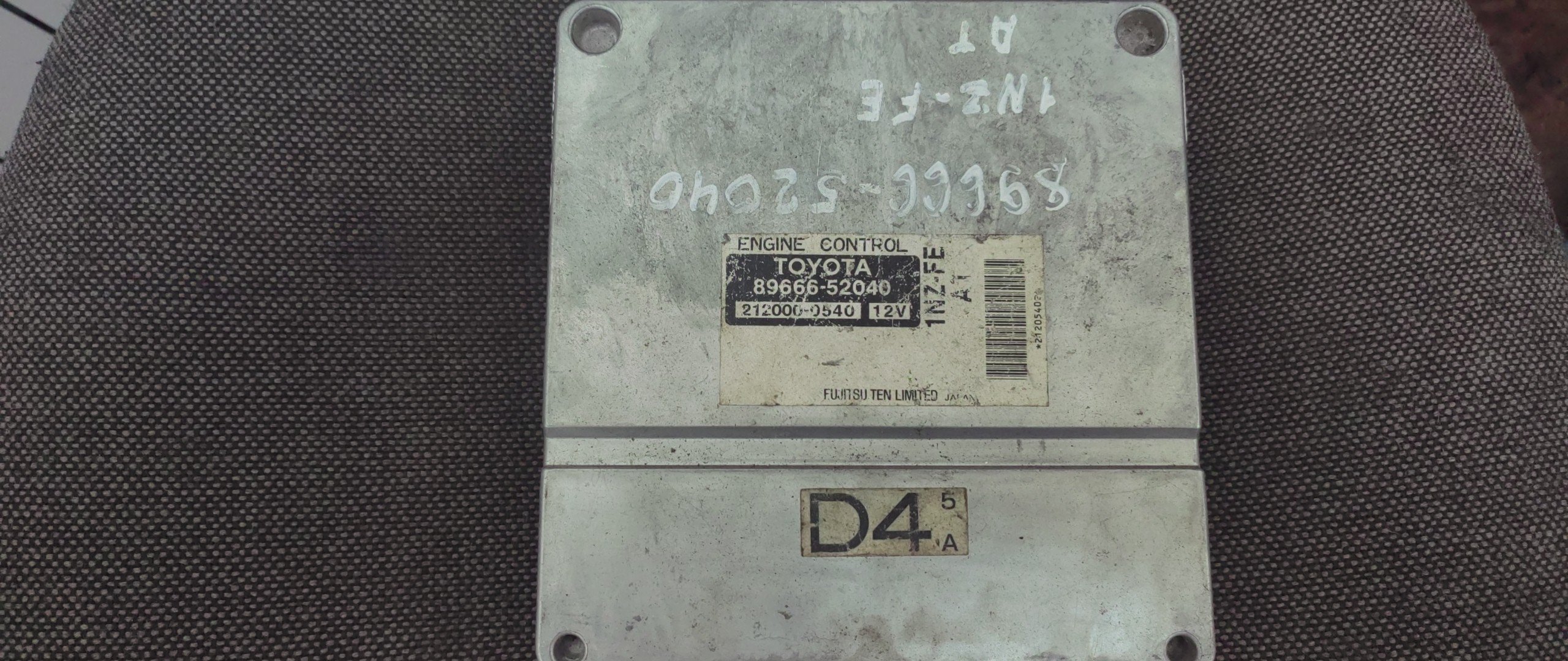 БЛОК EFI/TOY/PROBOX/SUCCEED/NCP50/NCP51/NCP52/NCP58/1NZ-FE/8966652040