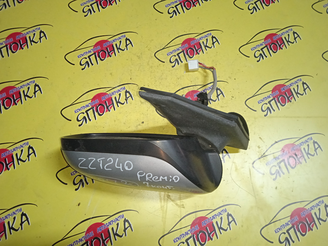 ЗЕРКАЛО/TOY/ALLION/PREMIO/AZT240/NZT240/ZZT240/ZZT245/7KOHT/R