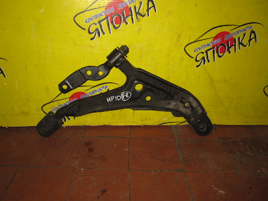 РЫЧАГ/NIS/PRIMERA/FHP10/HP10/P10/F/R