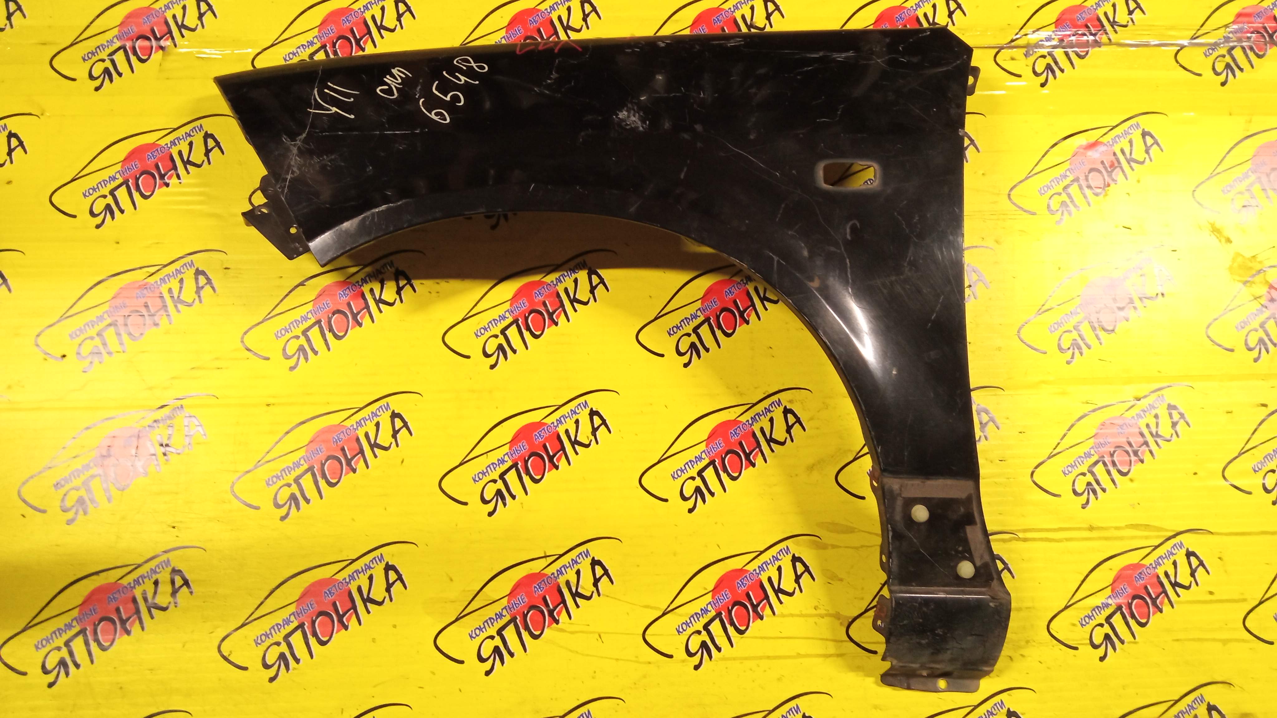 КРЫЛО/NIS/WINGROAD/VENY11/VEY11/VFY11/VGY11/VHNY11/VY11/WFNY11/WFY11/WHNY11/WHY11/WPY11/WRY11/F/L/2 МОДЕЛЬ/63101WE010/63101WE000