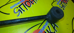 ТЯГА ПРОДОЛЬНАЯ/TOY/RAUM/EXZ15/UP/B
