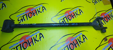 ТЯГА ПРОДОЛЬНАЯ/TOY/COROLLA/SPRINTER/CARIB/SPACIO/LEVIN/TRUENO/AE110/AE111/EE111/CE110/CE113/AE100/AE101/EE101/CE100/B/САЙЛЕТБЛОК+ВИЛКА