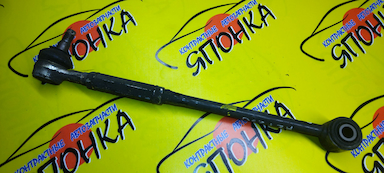 ТЯГА ПОПЕРЕЧНАЯ/TOY/AVENSIS/AVENSIS WAGON/ADT250L/AZT250/AZT250W/AZT251/AZT251W/ZZT250L/B/С ШАРОВОЙ/РАЗВАЛЬНАЯ/4873005060