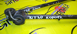 ТЯГА ПОПЕРЕЧНАЯ/NIS/X-TRAIL/T30/NT30/B/КОРОТКАЯ/551208H505