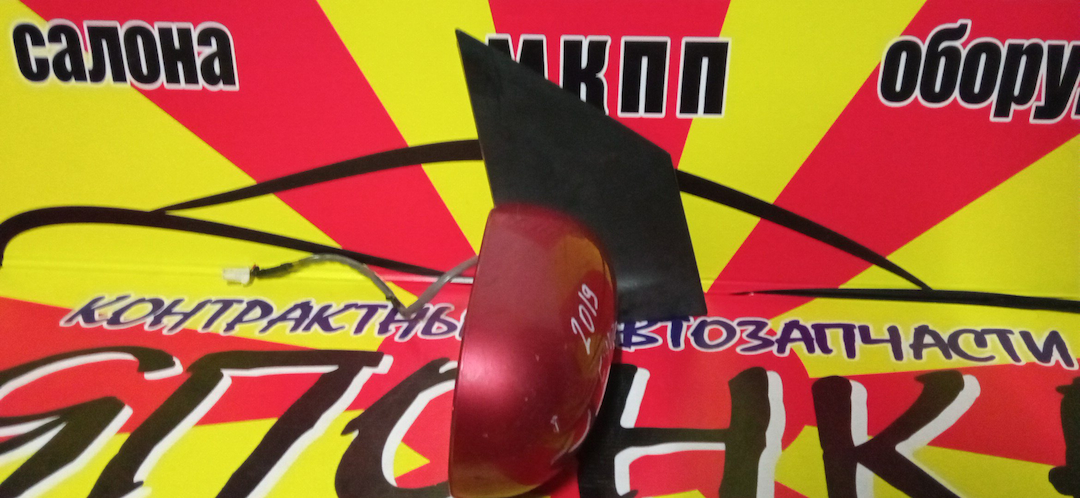 ЗЕРКАЛО/NIS/NOTE/E11/NE11/ZE11/5KOHT/R