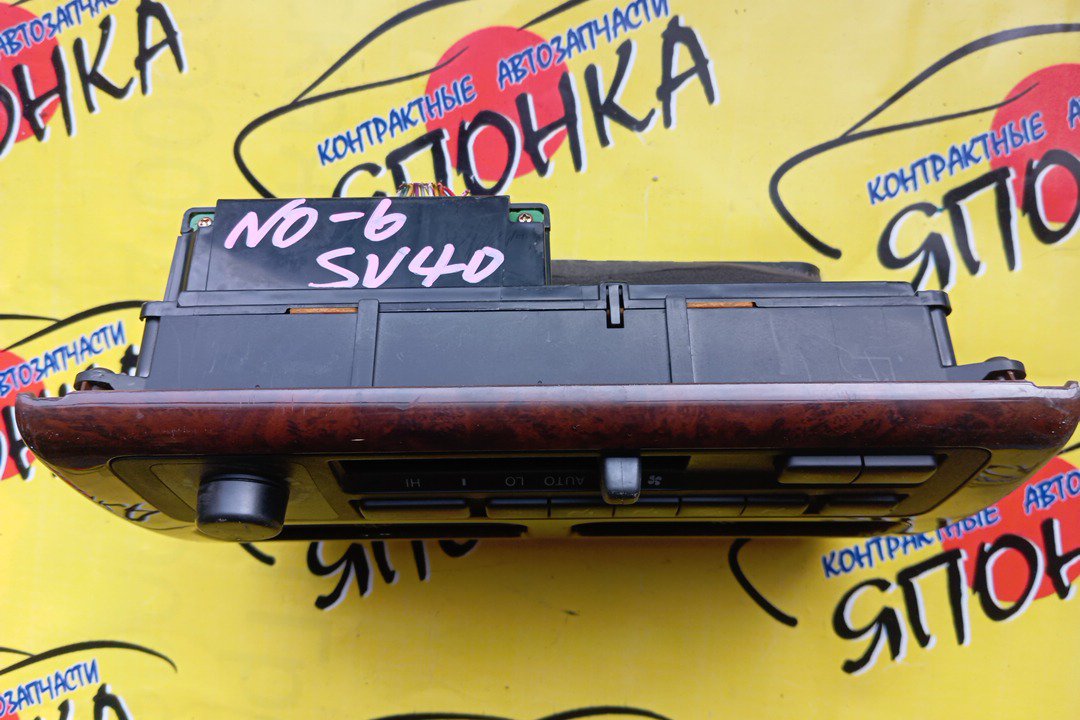БЛОК КЛИМАТ-КОНТРОЛЯ/TOY/CAMRY/VISTA/SV40/SV41/SV42/SV43/CV40/CV43/ЭЛЕКТРО