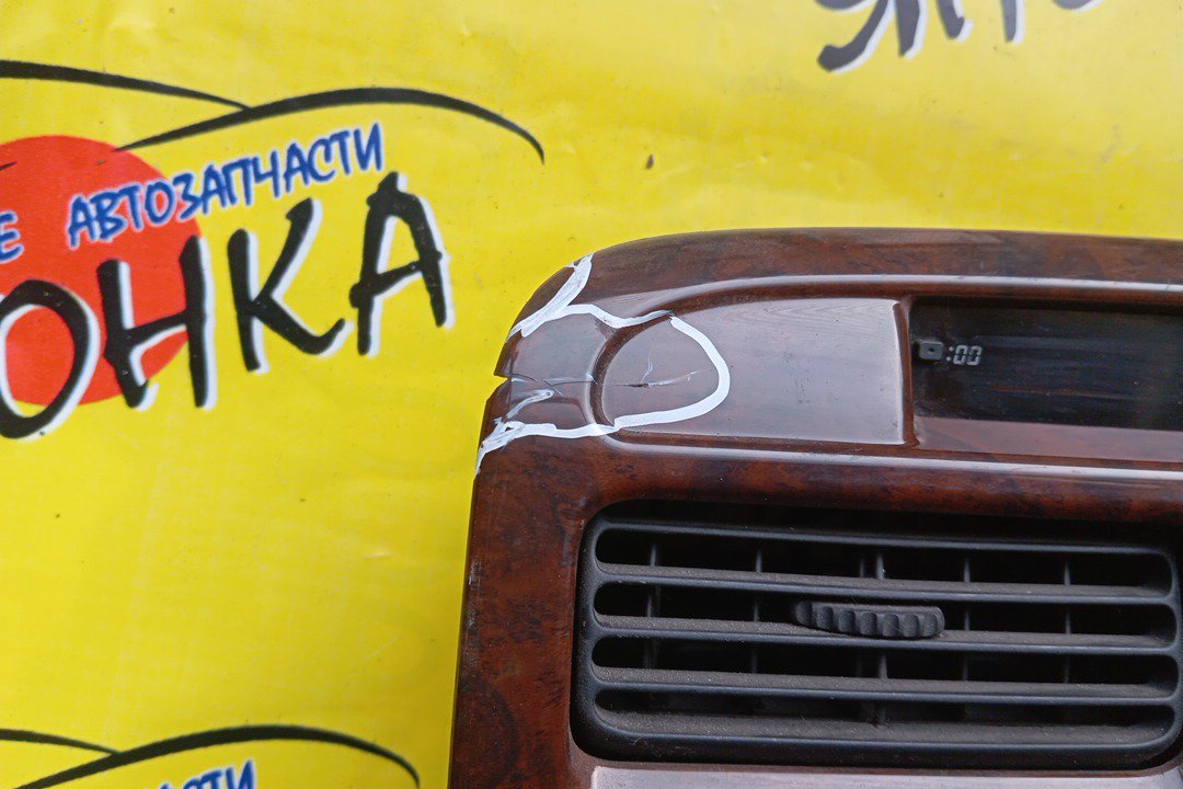 БЛОК КЛИМАТ-КОНТРОЛЯ/TOY/CAMRY/VISTA/SV40/SV41/SV42/SV43/CV40/CV43/ЭЛЕКТРО