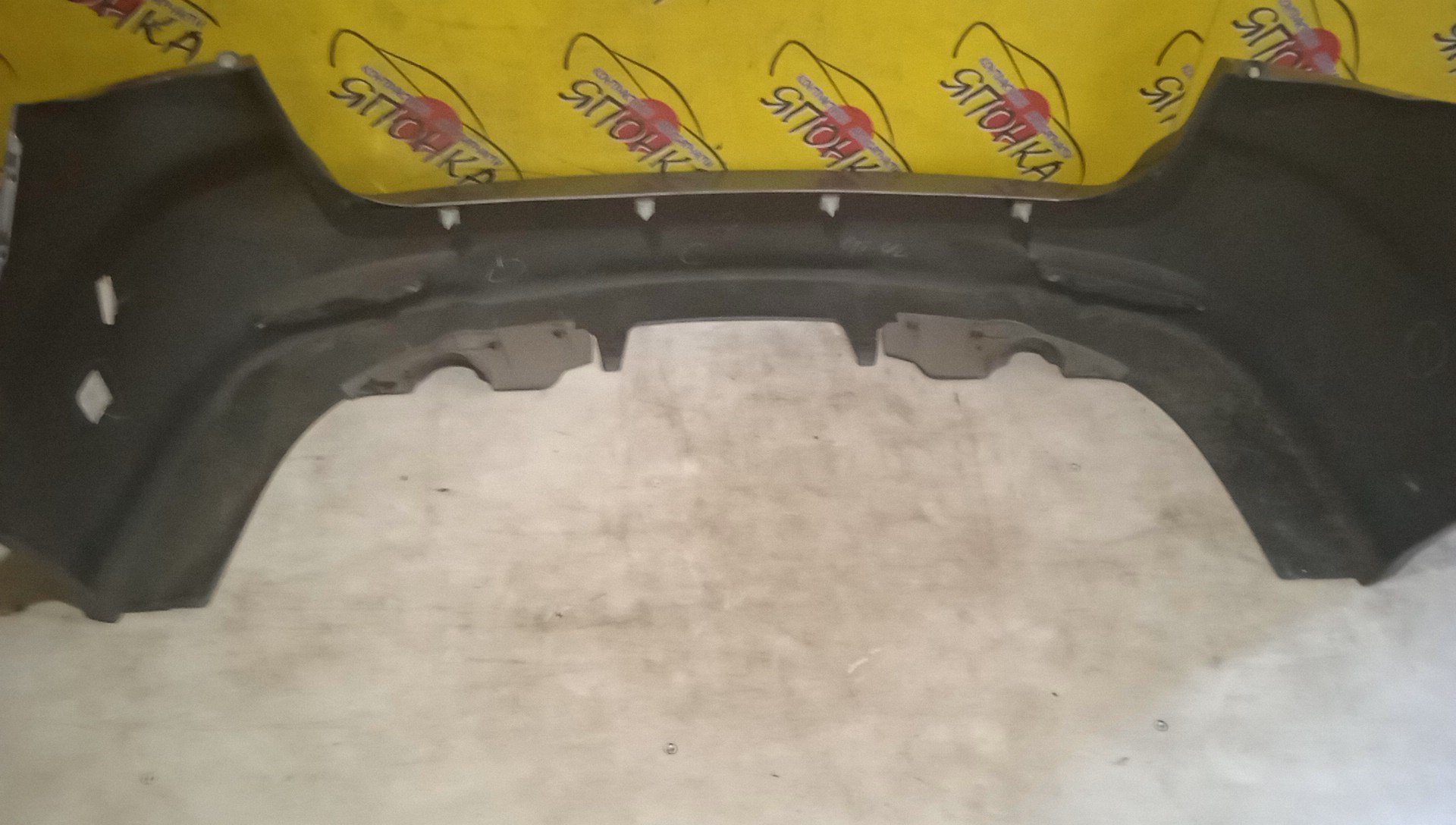 БАМПЕР/MAZ/ATENZA WAGON/GY3W/GYEW/B