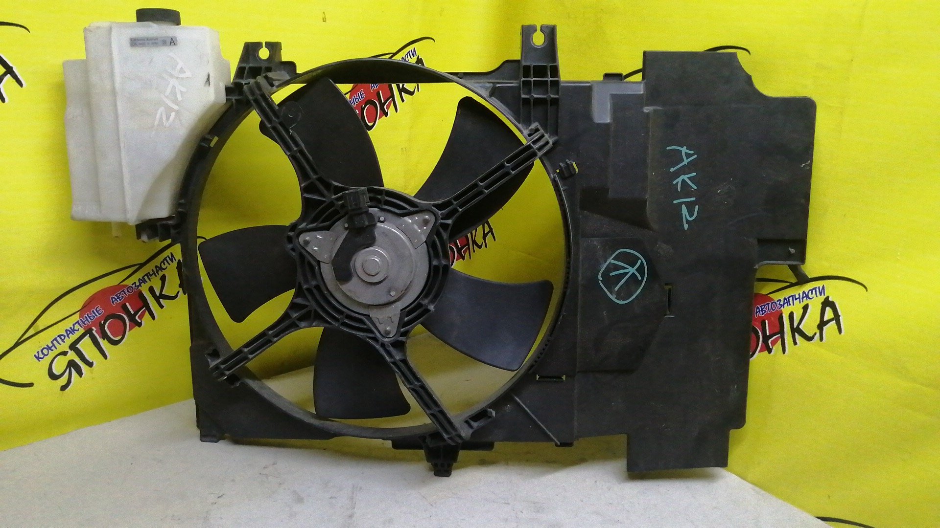 ДИФФУЗОР РАДИАТОРА/NIS/CUBE/MARCH/MICRA/NOTE/AK12/BGZ11/BK12/BNK12/BNZ11/BZ11/E11/K12/NE11/YGNZ11/YGZ11/YK12/YZ11/ZE11/CR12-DE/CR14-DE/HR15-DE/HR16-DE/С