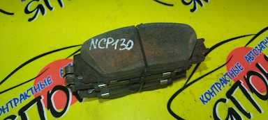 ТОРМОЗНЫЕ КОЛОДКИ/TOY/ALLION/BELTA/AXIO/CT200H/IQ/PORTE/PREMIO/PROBOX/SUCCEED/VIOS/VITZ/YARIS/KGJ10/NCP131/NCP141/NCP160V/NCP165/NCP90L/NCP91/NCP91L/NCP95/NCP96/NGJ10/NSP135/NSP140/NZT260/SCP90/SCP92/ZSP90L/F