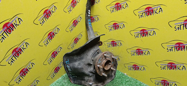 СТУПИЦА/TOY/ARISTO/CROWN MAJESTA/GS400/GS430/SOARER/JZS147/JZS147E/JZS149/JZS160/JZS161/JZS177/UZS141/UZS147/UZS151/UZS157/UZS160/UZS161/UZS171/UZS175/UZZ40/F/L