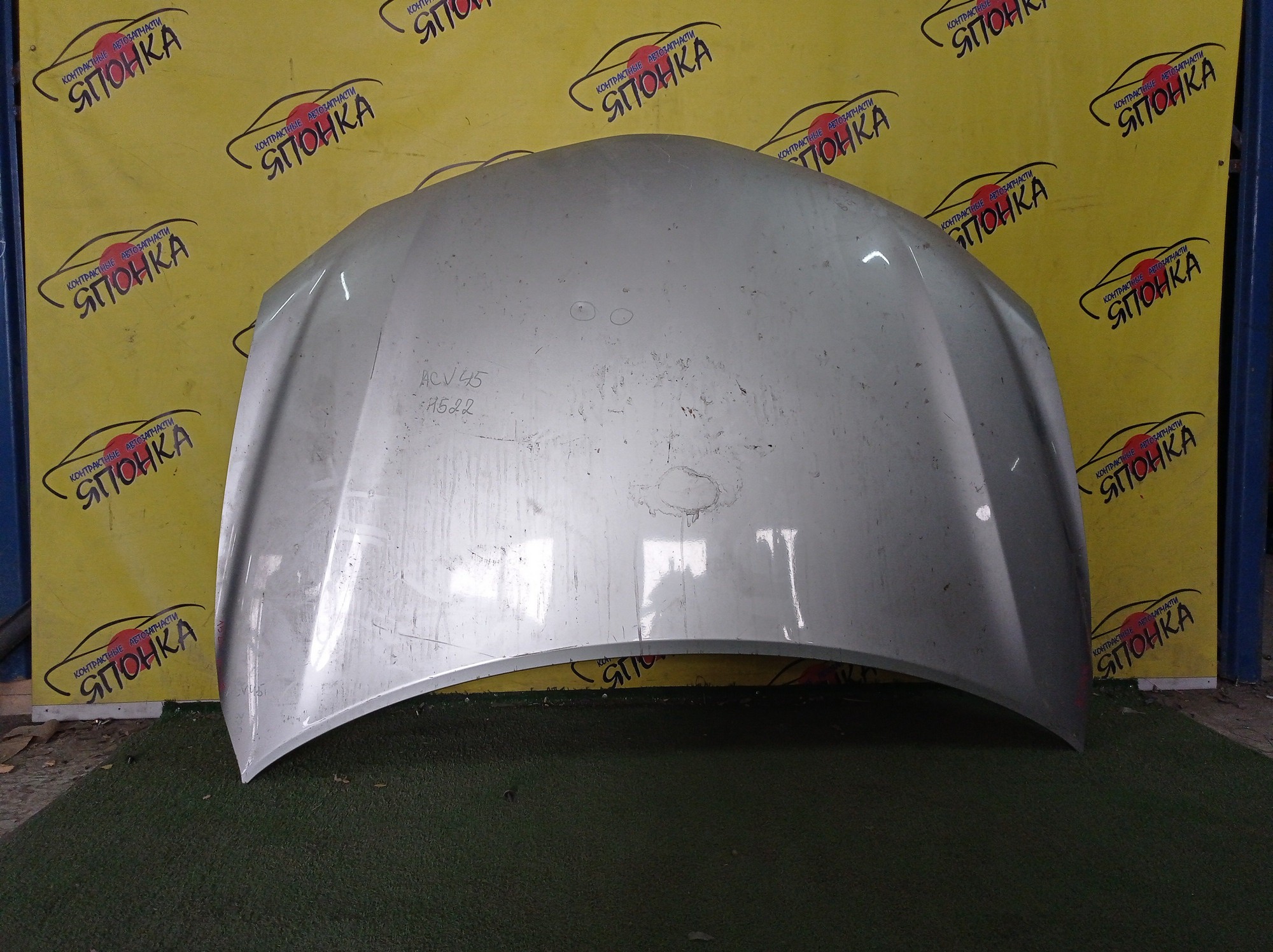 КАПОТ/TOY/CAMRY/ACV40/ACV45/AHV40/ASV40/GSV40