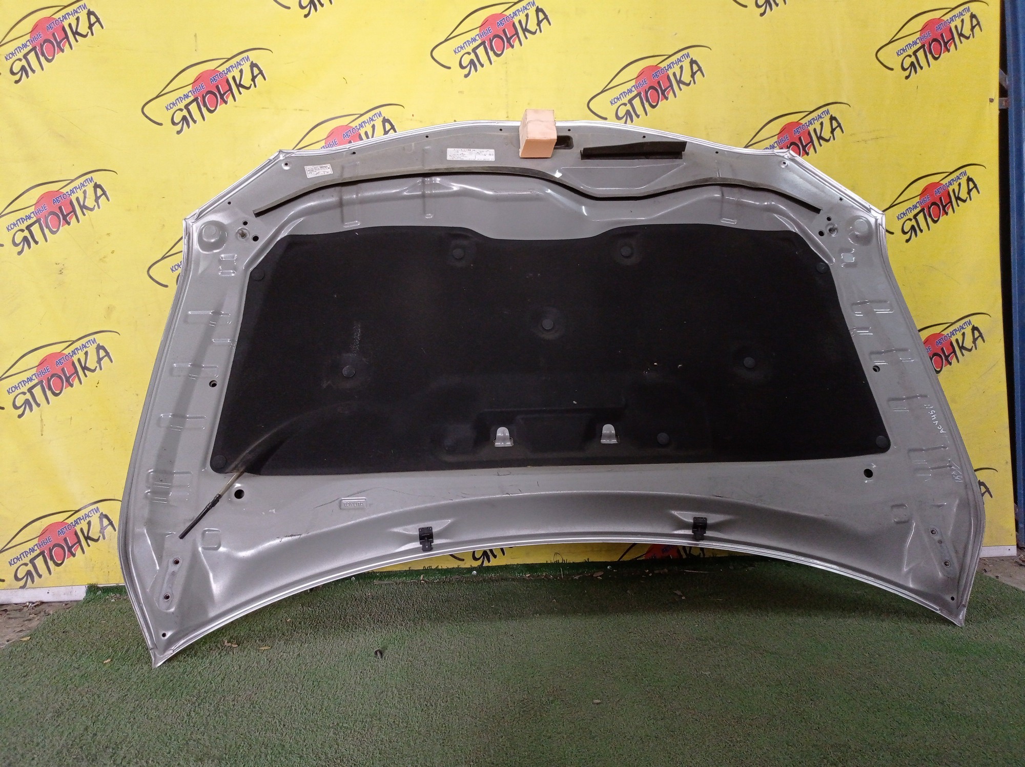 КАПОТ/TOY/CAMRY/ACV40/ACV45/AHV40/ASV40/GSV40