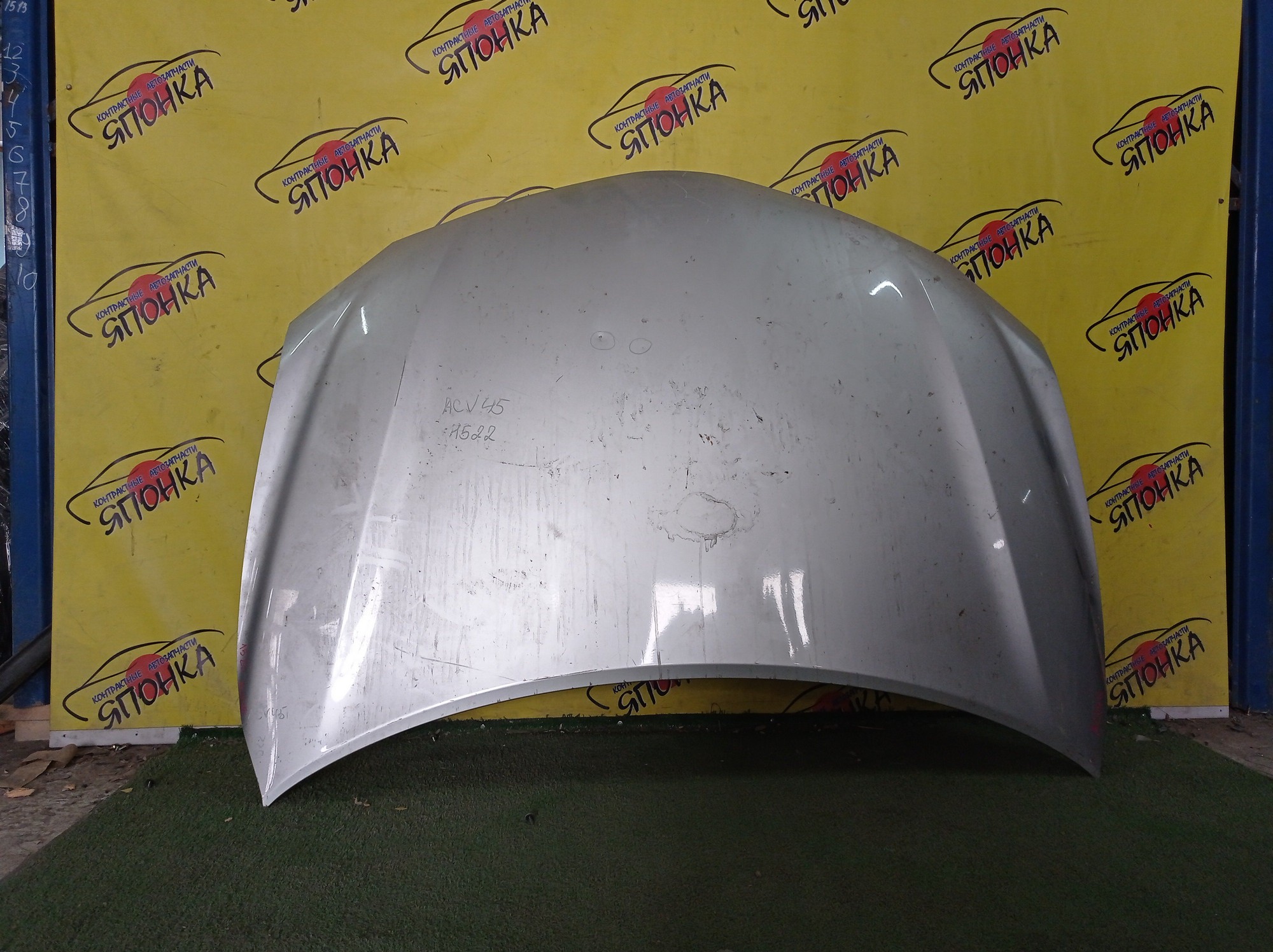 КАПОТ/TOY/CAMRY/ACV40/ACV45/AHV40/ASV40/GSV40