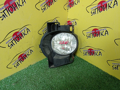 ТУМАНКА/TOY/ESTIMA/HILUX SURF/IPSUM/NOAH/PASSO/PORTE/RAV4/WINDOM/ACA20W/ACA21W/ACM21W/ACM26W/ACR50W/ACR55W/AHR20W/ANH10W/ANH15W/ATH10W/AZR60G/AZR65G/GRN215W/GSR50W/GSR55W/KGC10/KGC15/MCV30/MNH10W/MNH15W/NNP10/NNP11/NNP15/QNC10/RZN210W/VZN215W/ZCA25W/ZCA26W/4234/L