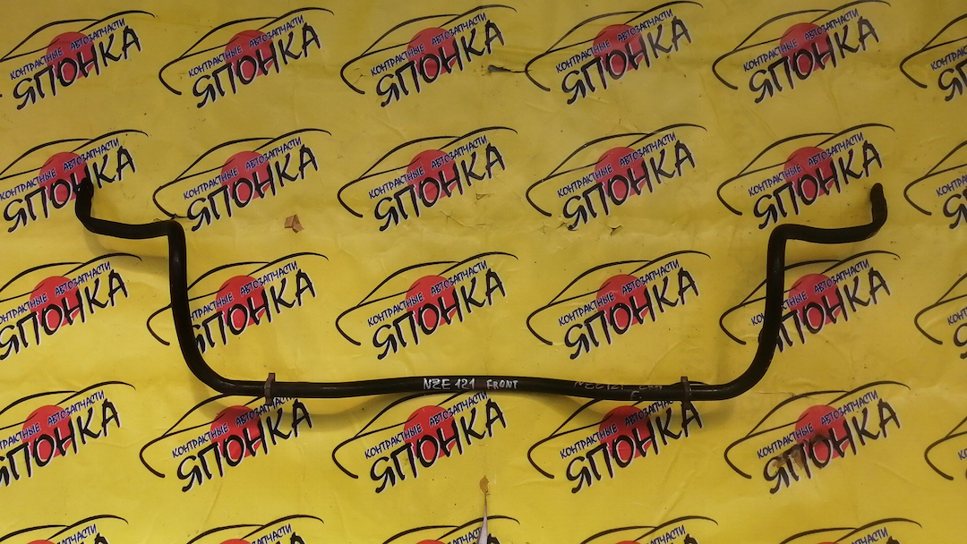СТАБИЛИЗАТОР/TOY/ALLEX/COROLLA/COROLLA FIELDER/COROLLA RUNX/WILL VS/CE121/NZE120/NZE121/NZE121G/NZE127/ZZE120L/ZZE121L/ZZE122/ZZE122G/ZZE123/ZZE127/ZZE128/F