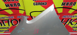 КРЫЛО/TOY/PORTE/NNP10/NNP11/NNP15/F/L