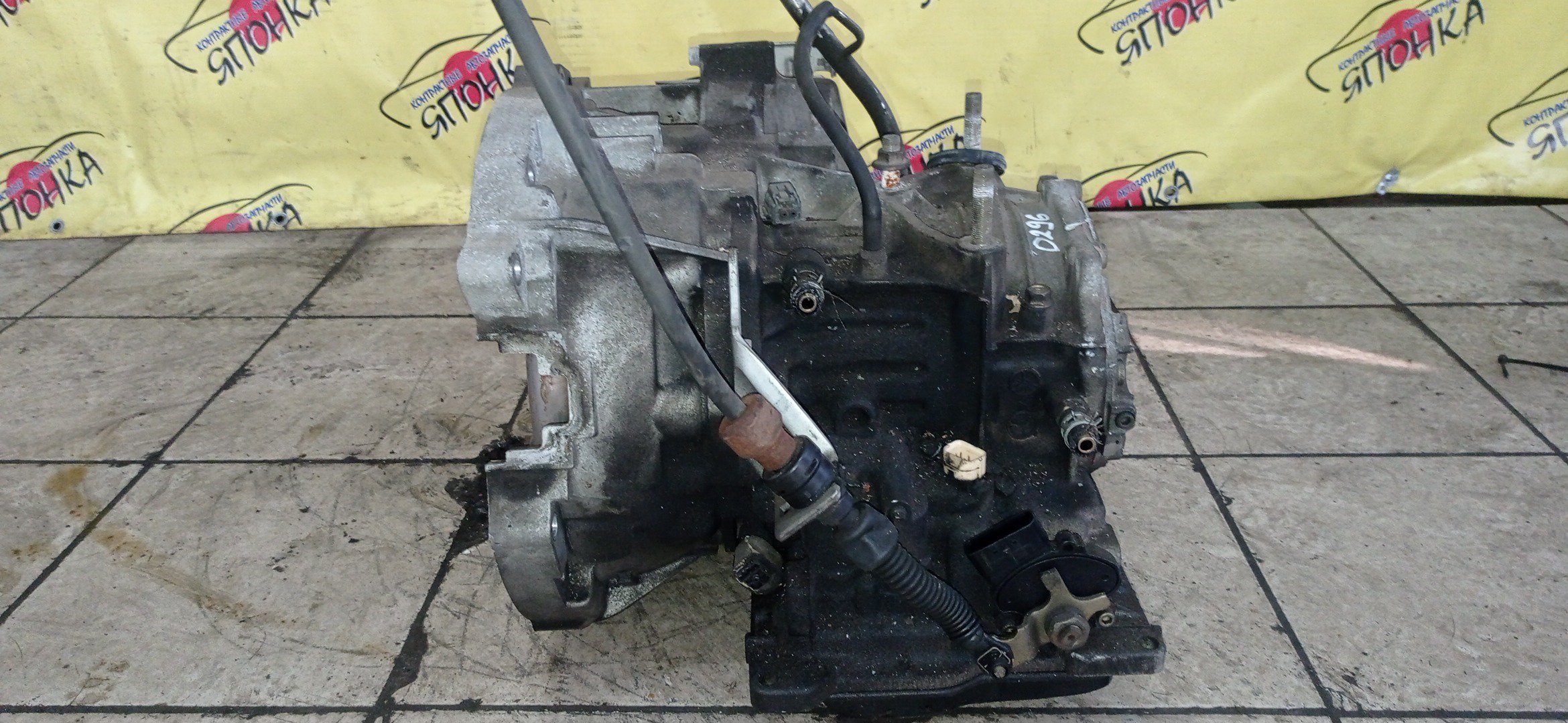 АКПП/MAZ/L3-VE/LY3P/1 ПОДДОН/2WD/AW1219090/AW1219090E/AW1219090F/AW1219090G/AW1219090H/AW1219090J/AW1219090K