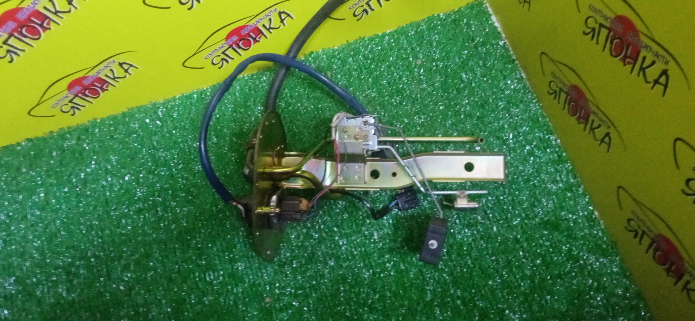 КОРПУС БЕНЗОНАСОСА/TOY/ESTIMA EMINA/ESTIMA LUCIDA/TCR10/TCR20/1TZ-FE/2 ШТУЦЕРА