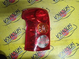 ФОНАРЬ/TOY/RAUM/NCZ20/NCZ25/4616/L