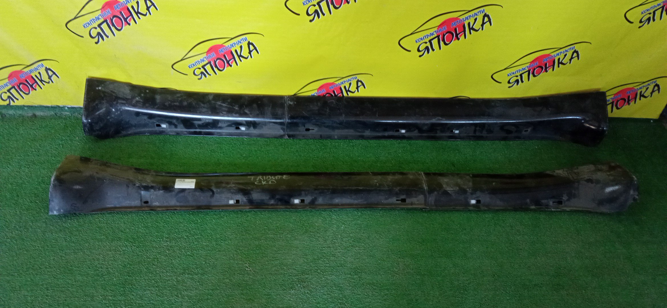 ПОРОГ/MAZ/TRIBUTE/EPFW/EPEW/КОМПЛЕКТ