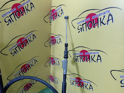 ТРОСИК РУЧНИКА/TOY/CALDINA/CORONA PREMIO/AT190/AT191/AT191G/AT192/AT210/AT211/AT211G/AT212/CT190/CT190G/CT210/CT211/ST190/ST190G/ST191/ST191G/ST210/ST210G/B/L
