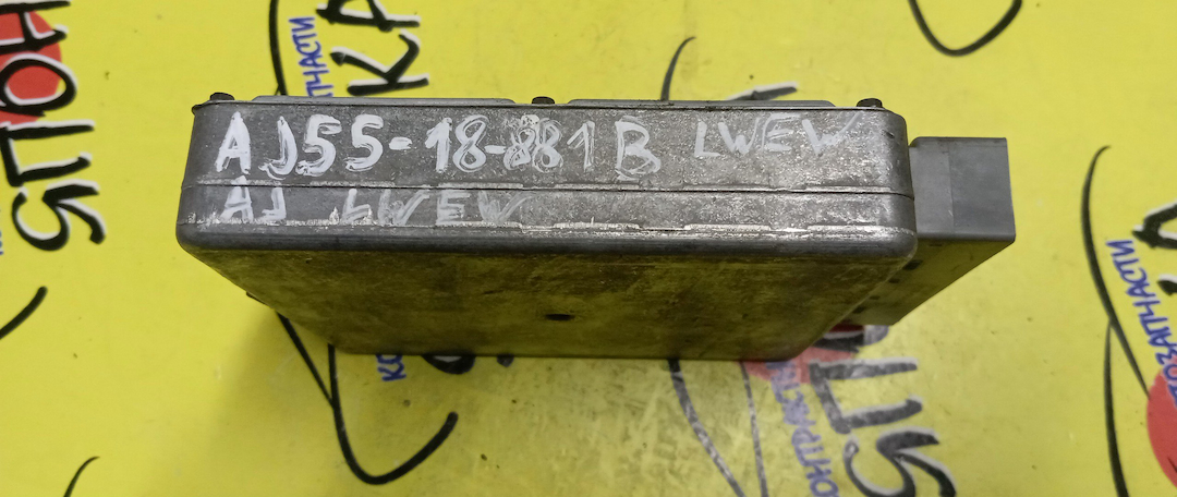 БЛОК EFI/MAZ/MPV/LWFW/AJ/AJ5518881B