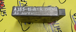 БЛОК EFI/MAZ/MPV/LWFW/AJ/AJ5518881B