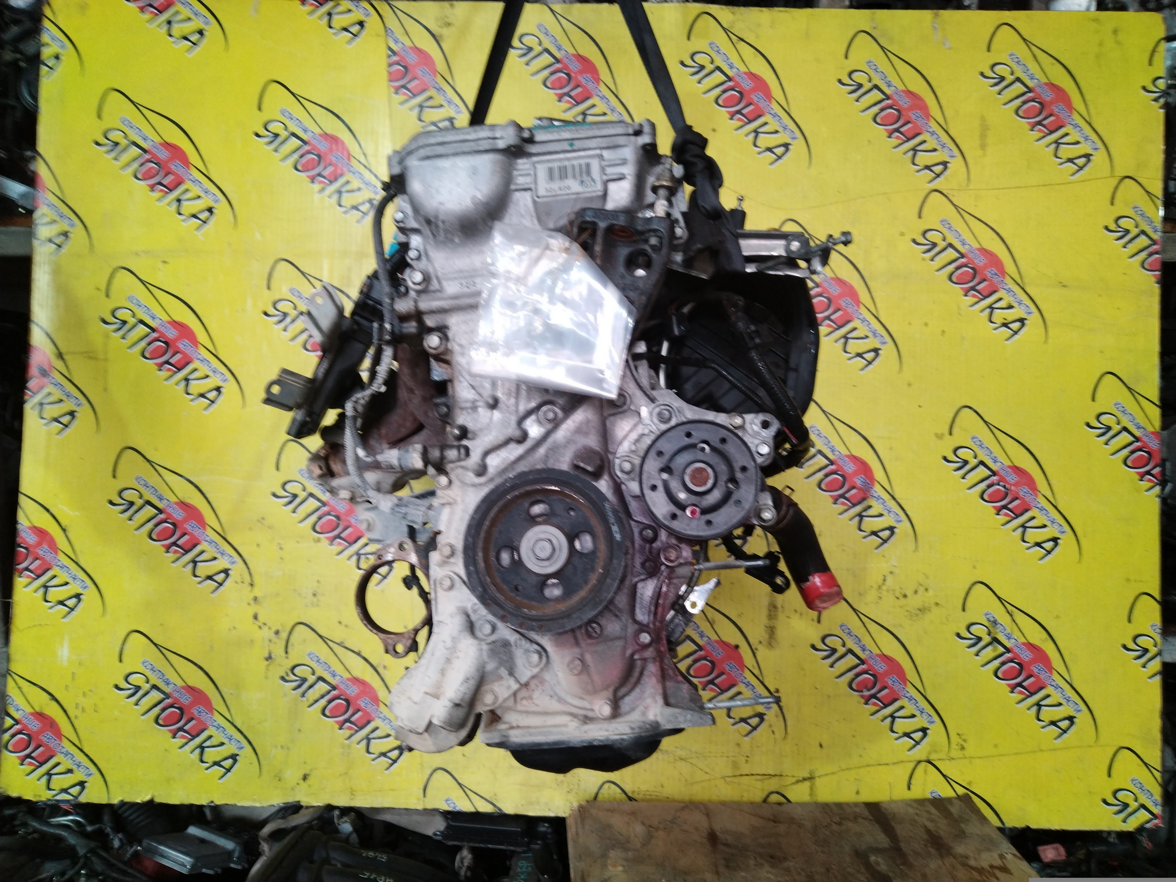 ДВС/TOY/3ZR-FE/ALLION/AVENSIS/ISIS/NOAH/PREMIO/RAV4/VOXY/WISH/ZGE21G/ZGE21R/ZGE22R/ZGE22W/ZGM11G/ZGM11W/ZRR70G/ZRR70W/ZRR75G/ZRR75W/ZRT261/ZRT272/ZRT272W/ZSA30/ZSA35/ZSA44/1900037290