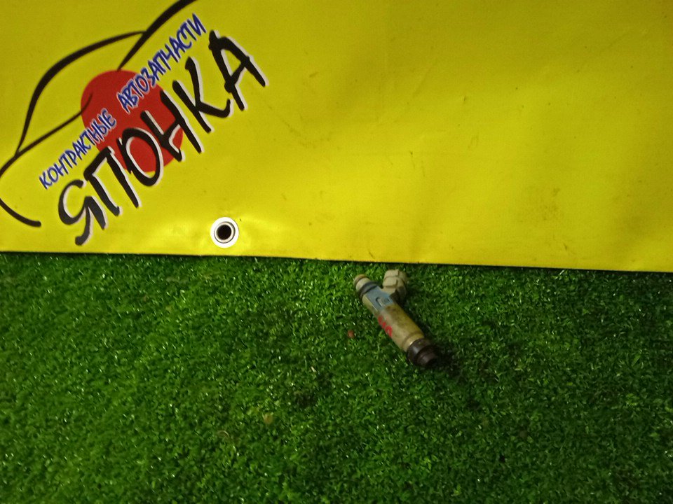 ФОРСУНКА/TOY/4AFE/2325015040