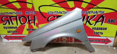 КРЫЛО/TOY/VISTA/VISTA ARDEO/AZV50/AZV50G/AZV55/AZV55G/SV50/SV50G/SV55/SV55G/ZZV50/ZZV50G/F/L