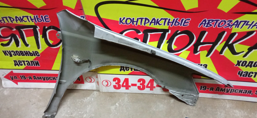 КРЫЛО/TOY/VISTA/VISTA ARDEO/AZV50/AZV50G/AZV55/AZV55G/SV50/SV50G/SV55/SV55G/ZZV50/ZZV50G/F/L