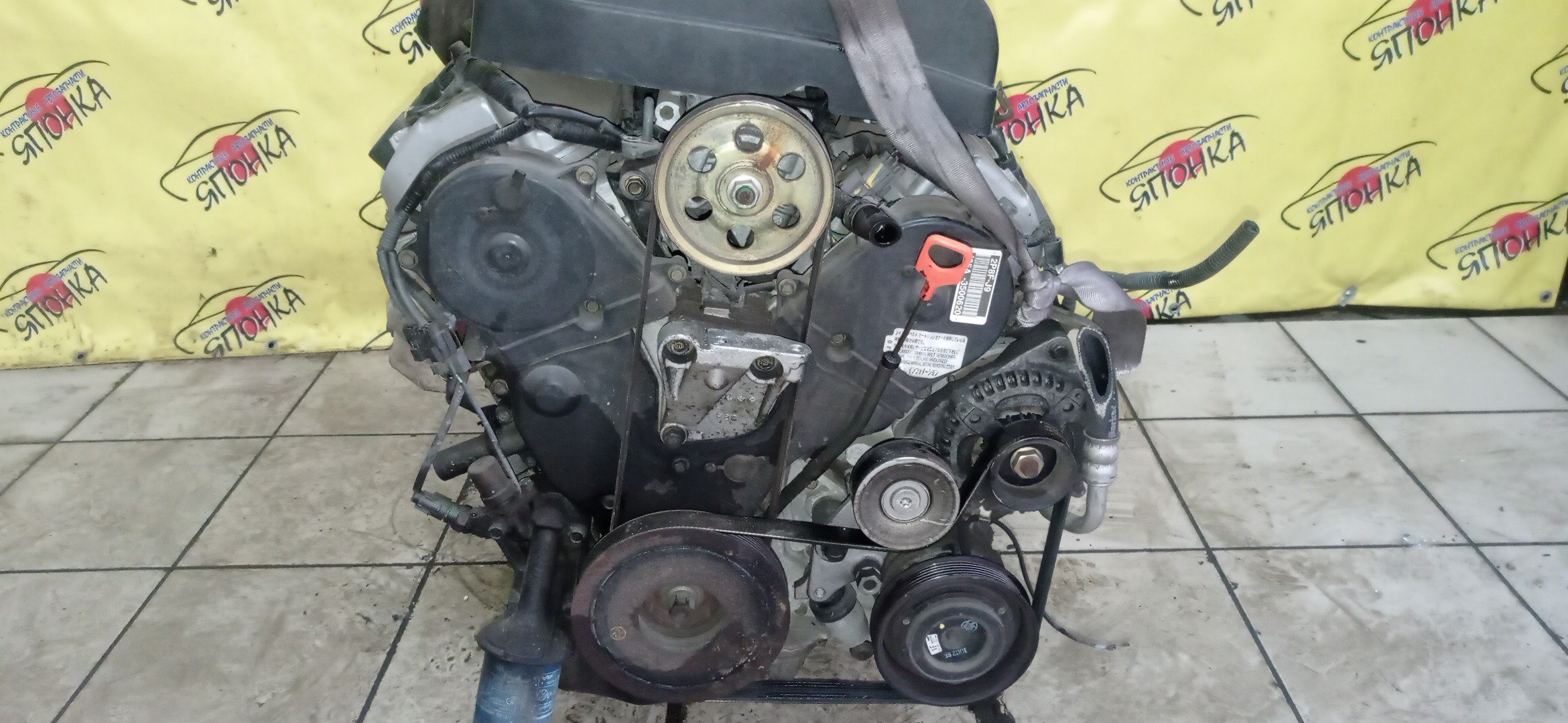 ДВС/HON/J35A/ELYSION/INSPIRE/LAGREAT/LEGEND/MDX/RR6/RR5/CP3/RL1/KB1/YD1/NEW/11000RJA800/309419056/311460056