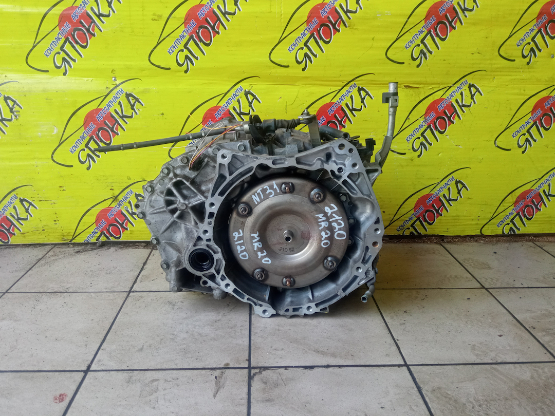 АКПП/NIS/MR20/SUZUKI/DUALIS/LAFESTA/LANDY/QASHQAI/SERENA/X-TRAIL/CNC25/J10E/JJ10E/KNJ10/NB30/NC25/NJ10/NT31/SNC25/CVT/4WD