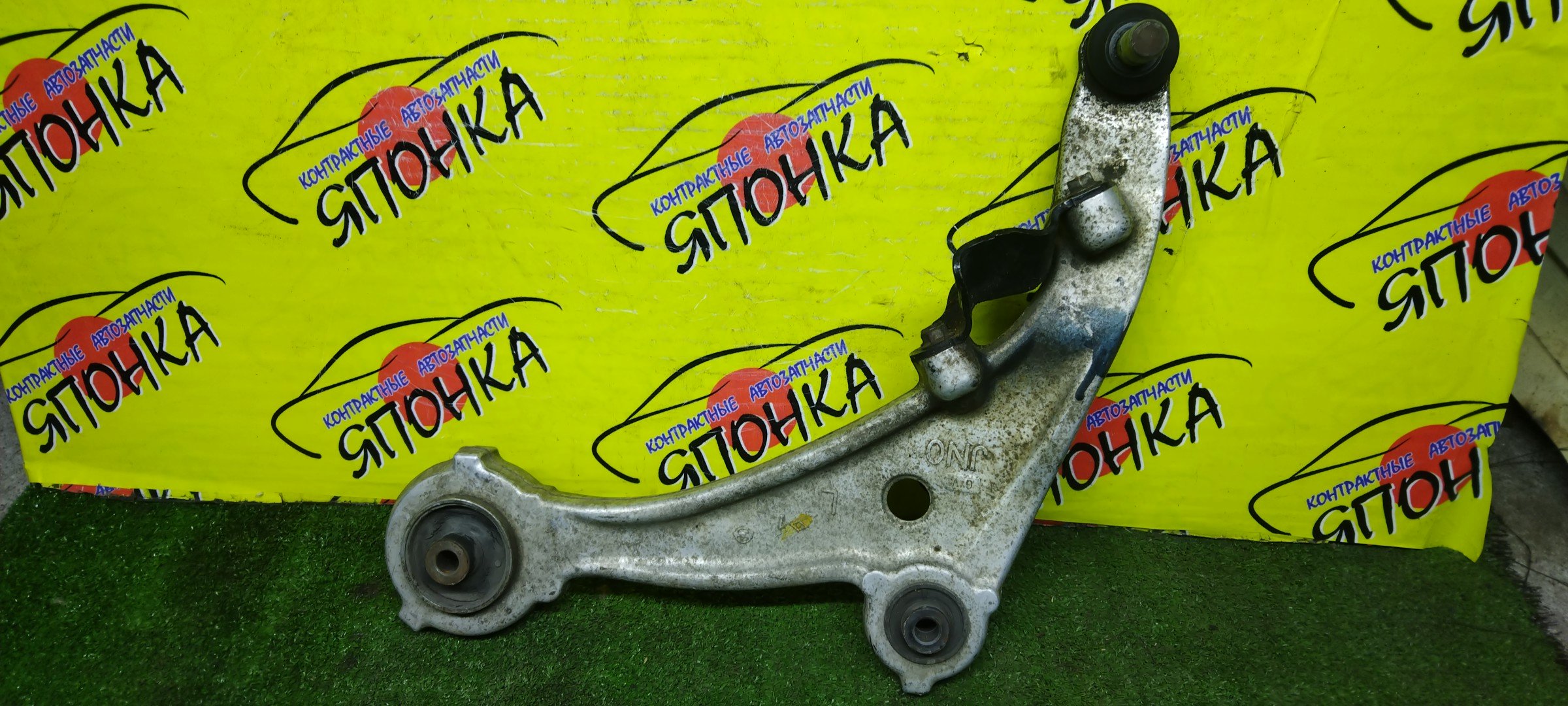 РЫЧАГ/NIS/TEANA/J32/PJ32/F/L/УЦЕНКА