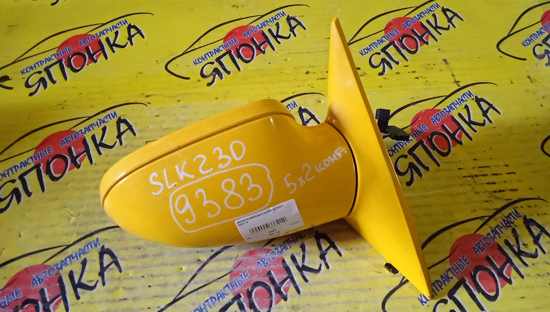 ЗЕРКАЛО/MERC/SLK-CLASS/R170/5*2 КОНТ./R