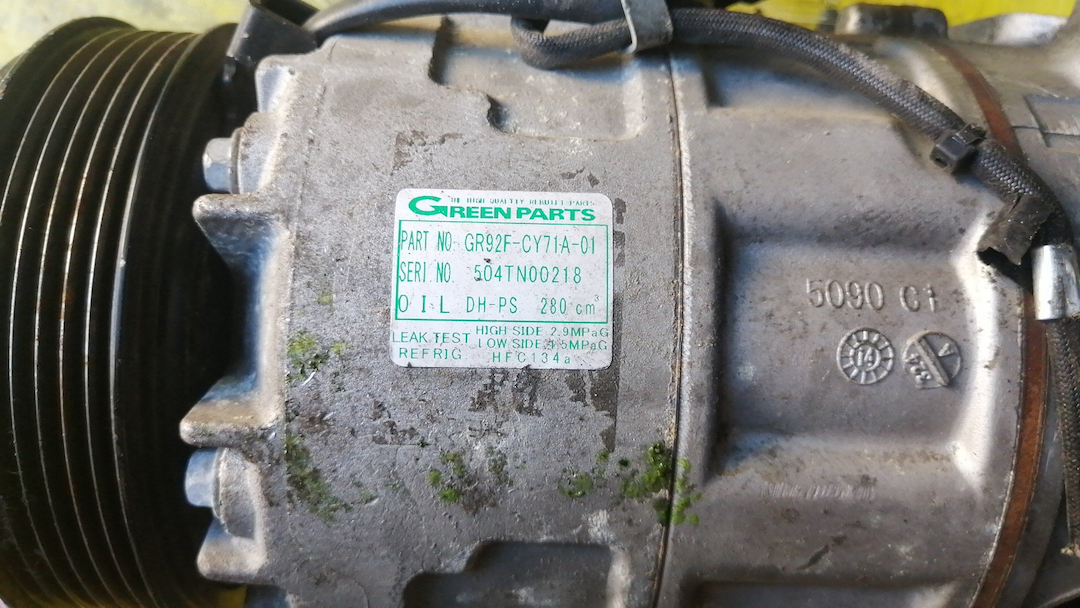 КОМПРЕССОР КОНДИЦИОНЕРА/NIS/MR20-DD/MR20-DE/LAFESTA/SERENA/X-TRAIL/B30/C25/C26/CC25/CNC25/FC26/FNC26/HC26/HFC26/NB30/NC25/NC26/NT31/T31/ТРУБКИ СЗАДИ/92600CY000/92600CY09E/92600CY70A/92600CY71A/92600EN200/92600EN22A/92600EN22B/92600EN20A