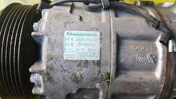 КОМПРЕССОР КОНДИЦИОНЕРА/NIS/MR20-DD/MR20-DE/LAFESTA/SERENA/X-TRAIL/B30/C25/C26/CC25/CNC25/FC26/FNC26/HC26/HFC26/NB30/NC25/NC26/NT31/T31/ТРУБКИ СЗАДИ/92600CY000/92600CY09E/92600CY70A/92600CY71A/92600EN200/92600EN22A/92600EN22B/92600EN20A