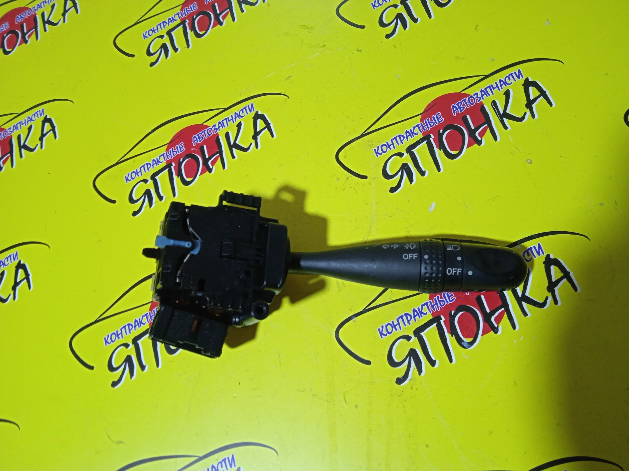 ГИТАРА/TOY/ALLEX/BB/COROLLA/COROLLA FIELDER/COROLLA RUNX/COROLLA SPACIO/FUNCARGO/ISIS/IST/PLATZ/PORTE/PROBOX/RAUM/RAV4/SUCCEED/VITZ/WILL CYPHA/WILL VI/WILL VS/WISH/ACA20/ACA20W/ACA21/ACA21W/ANE10G/ANE11/ANM10G/ANM10W/ANM15G/ANM15W/CDE120/CE121/CE121G/CLA20/CLA21/NCP10/NCP12/NCP13/NCP15/NCP16/NCP19/NCP20/NCP21/NCP25/NCP30/NCP31/NCP34/NCP35/NCP50V/NCP51V/NCP52V/NCP55V/NCP58G/NCP59G/NCP60/NCP61/NCP65/NCP70/NCP75/NCZ20/NCZ25/NDE120/NLP51V/NNP10/NNP11/NNP15/NZE120/NZE121/NZE121G/NZE121N/NZE124/NZE124G/NZE127/SCP10/SCP11/SCP13/ZCA25/ZCA25W/ZCA26/ZCA26W/ZGM10G/ZGM10W/ZGM11G/ZGM11W/ZGM15G/ZGM15W/ZNE10G/ZNE14G/ZNM10G/ZZE120/ZZE121/ZZE122/ZZE122G/ZZE122N/ZZE123/ZZE123G/ZZE124/ZZE124G/ZZ/СВЕТ/ТУМАНКИ