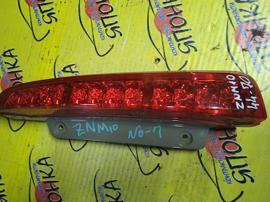 ФОНАРЬ/TOY/ISIS/ANM10G/ANM15G/ANM10W/ANM15W/ZNM10G/ZGM11G/ZGM11W/ZGM15W/ZGM15G/ZGM10G/4470/3 МОДЕЛЬ/R
