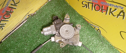 СТЕКЛОПОДЪЕМНИК/NIS/BLUEBIRD SYLPHY/G11/KG11/F/L