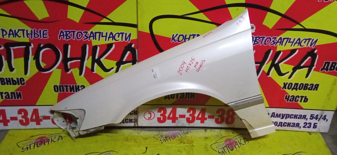 КРЫЛО/TOY/MARK II QUALIS/MCV20W/MCV21W/MCV25W/SXV20W/SXV25W/F/L