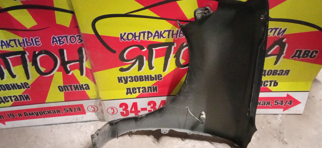 КРЫЛО/TOY/BB/NCP30/NCP31/NCP34/NCP35/F/R