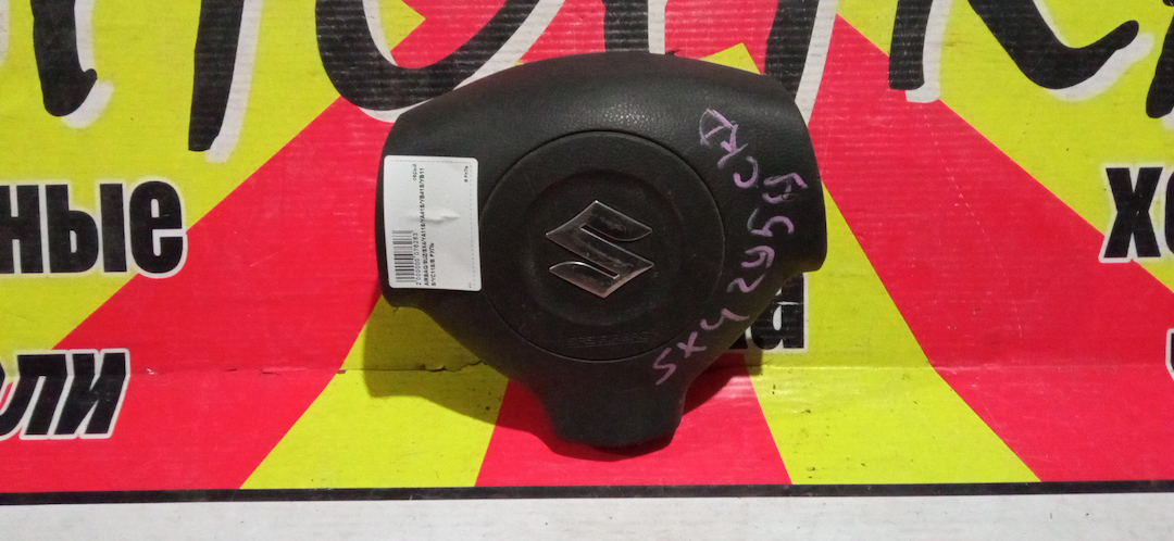 AIRBAG/SUZ/SX4/YA11S/YA41S/YB41S/YB11S/YC11S/В РУЛЬ