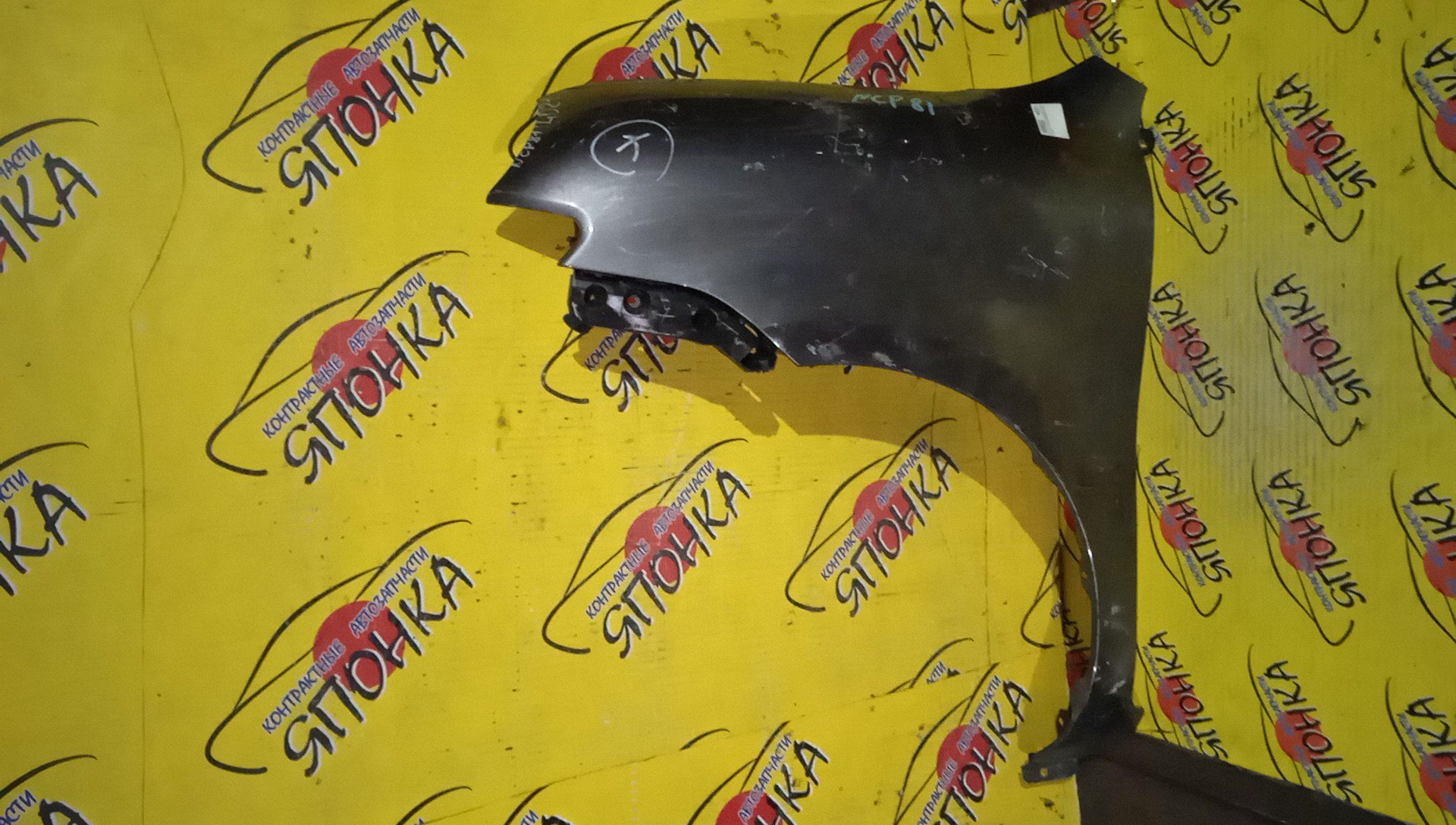 КРЫЛО/TOY/SIENTA/NCP81G/NCP85G/F/L