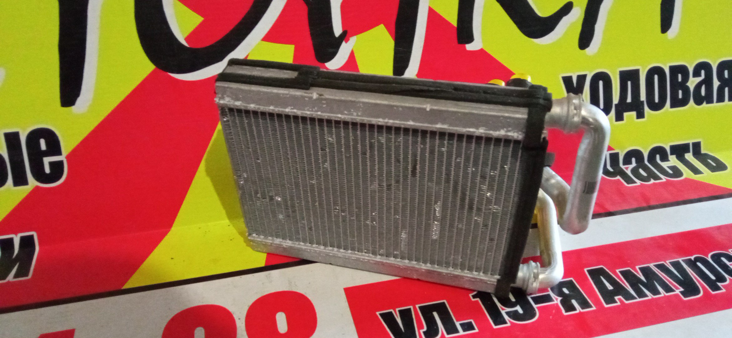 РАДИАТОР ПЕЧКИ/TOY/YARIS/PROBOX/VITZ/FUNCARGO/PLATZ/RAUM/BB/WILL VI/IST/WILL CYPHA/SUCCEED/PORTE/SIENTA/ECHO/NCP55V/SCP10/NCP30/NCP19/NCP60/NCP65/NCP70/NCZ20/NCP35/NCP25/NCP10/NCP31/NNP10/NCP12/NCP34/NCP61/NCP50V/NCP58G/NCP51V/NCP59G/NCP15/NCP75/NCZ25/NCP16/NNP11/NNP15/SCP11/NCP13/SCP13/NCP21/NCP20/NCP52V/NLP51V/NCP85G/NCP81G